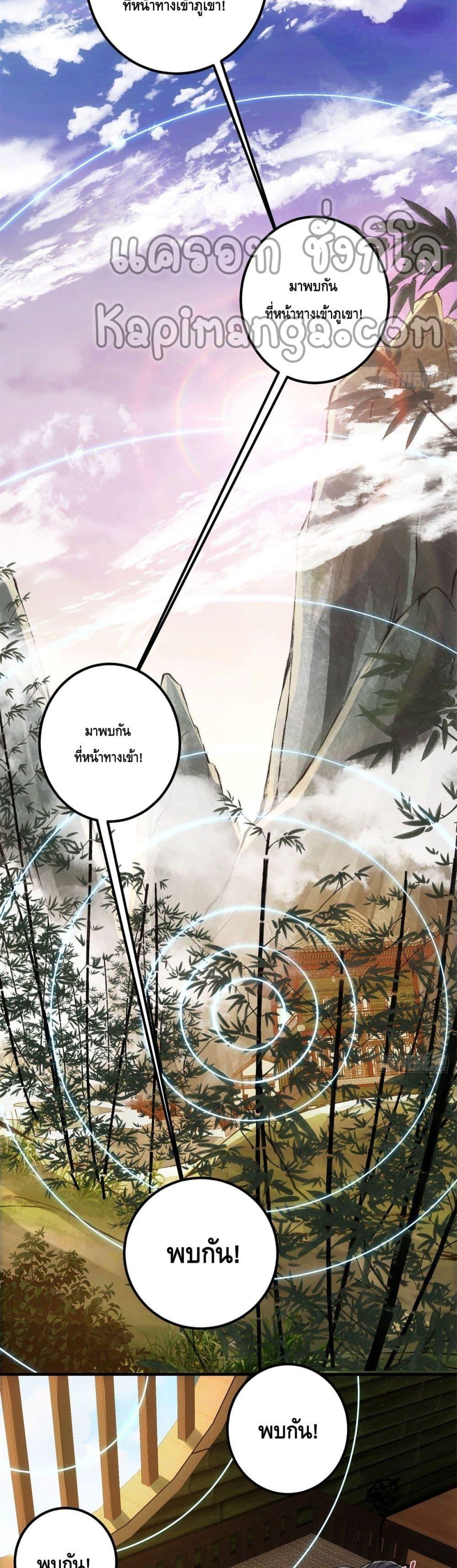 Manga-lc-com อ่านมังงะ อ่านการ์ตูน ออนไลน์ ฟรี Keep A Low Profile ตอนที่ 1 2 3 4 5 6 7 8 9 10 11 12 13 14 ฟรี ไม่มีโฆษณา Manga-lc - อ่าน มังงะ อ่าน การ์ตูน ออนไลน์ อ่านมังงะ ฟรี