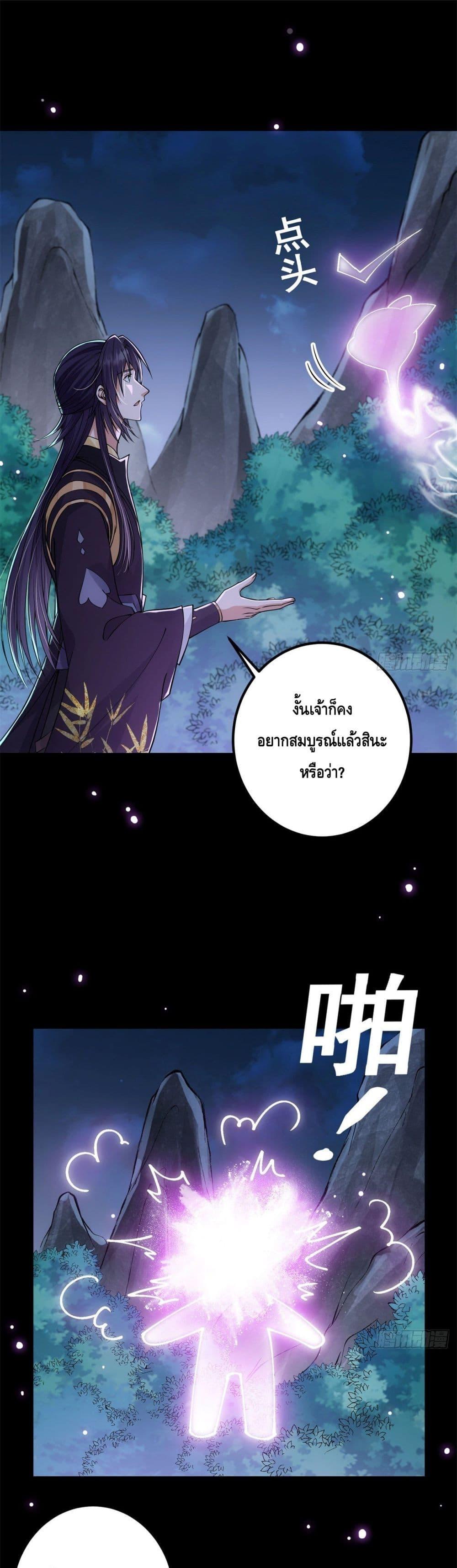Manga-lc-com อ่านมังงะ อ่านการ์ตูน ออนไลน์ ฟรี Keep A Low Profile ตอนที่ 1 2 3 4 5 6 7 8 9 10 11 12 13 14 ฟรี ไม่มีโฆษณา Manga-lc - อ่าน มังงะ อ่าน การ์ตูน ออนไลน์ อ่านมังงะ ฟรี