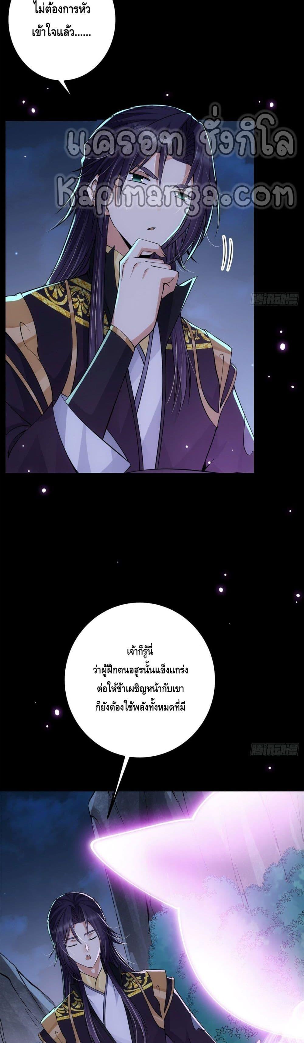 Manga-lc-com อ่านมังงะ อ่านการ์ตูน ออนไลน์ ฟรี Keep A Low Profile ตอนที่ 1 2 3 4 5 6 7 8 9 10 11 12 13 14 ฟรี ไม่มีโฆษณา Manga-lc - อ่าน มังงะ อ่าน การ์ตูน ออนไลน์ อ่านมังงะ ฟรี