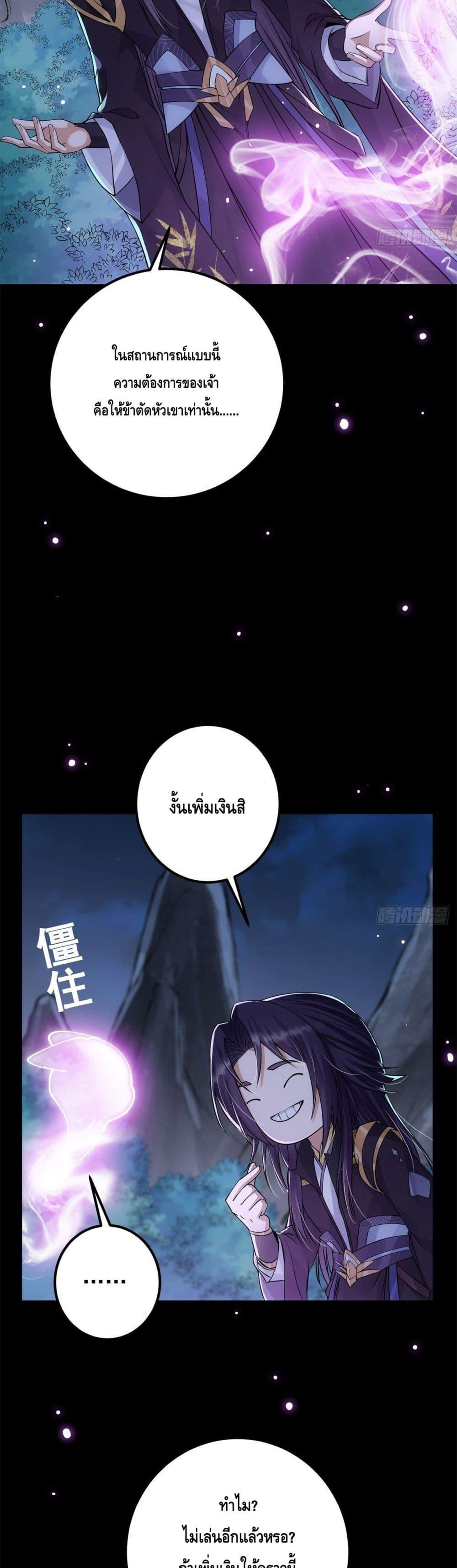 Manga-lc-com อ่านมังงะ อ่านการ์ตูน ออนไลน์ ฟรี Keep A Low Profile ตอนที่ 1 2 3 4 5 6 7 8 9 10 11 12 13 14 ฟรี ไม่มีโฆษณา Manga-lc - อ่าน มังงะ อ่าน การ์ตูน ออนไลน์ อ่านมังงะ ฟรี