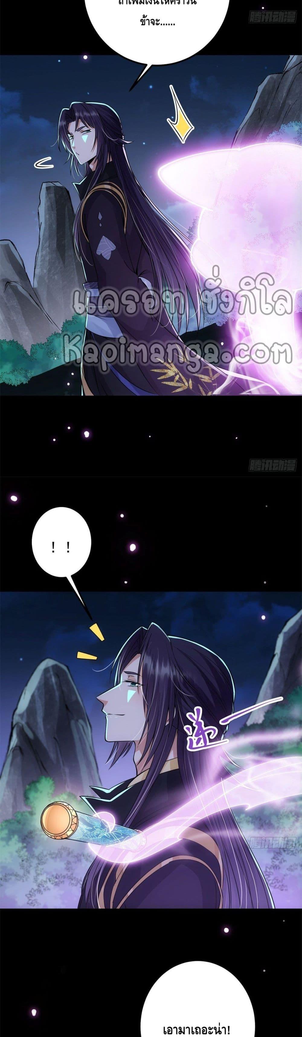 Manga-lc-com อ่านมังงะ อ่านการ์ตูน ออนไลน์ ฟรี Keep A Low Profile ตอนที่ 1 2 3 4 5 6 7 8 9 10 11 12 13 14 ฟรี ไม่มีโฆษณา Manga-lc - อ่าน มังงะ อ่าน การ์ตูน ออนไลน์ อ่านมังงะ ฟรี