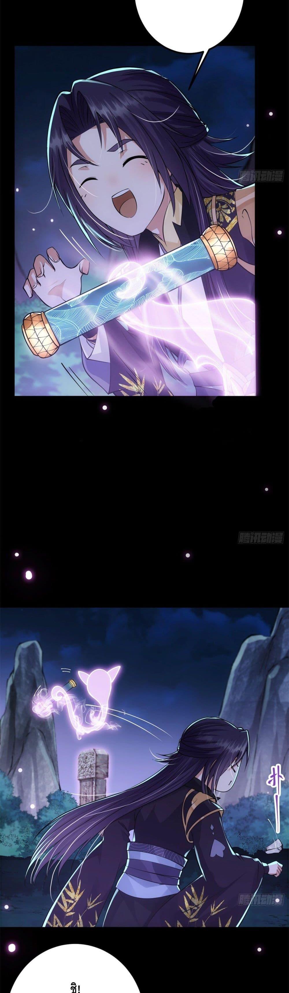 Manga-lc-com อ่านมังงะ อ่านการ์ตูน ออนไลน์ ฟรี Keep A Low Profile ตอนที่ 1 2 3 4 5 6 7 8 9 10 11 12 13 14 ฟรี ไม่มีโฆษณา Manga-lc - อ่าน มังงะ อ่าน การ์ตูน ออนไลน์ อ่านมังงะ ฟรี