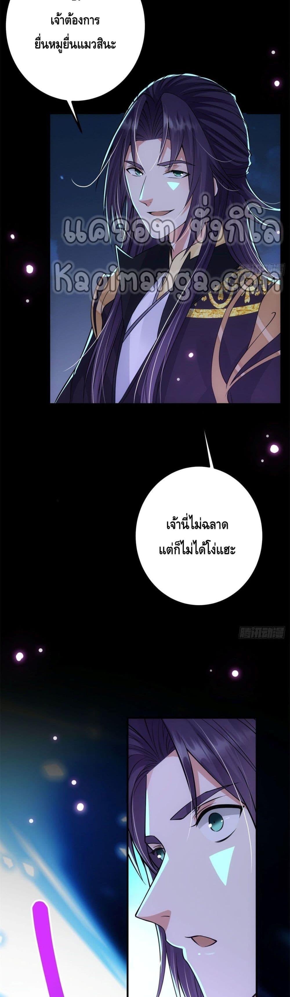 Manga-lc-com อ่านมังงะ อ่านการ์ตูน ออนไลน์ ฟรี Keep A Low Profile ตอนที่ 1 2 3 4 5 6 7 8 9 10 11 12 13 14 ฟรี ไม่มีโฆษณา Manga-lc - อ่าน มังงะ อ่าน การ์ตูน ออนไลน์ อ่านมังงะ ฟรี