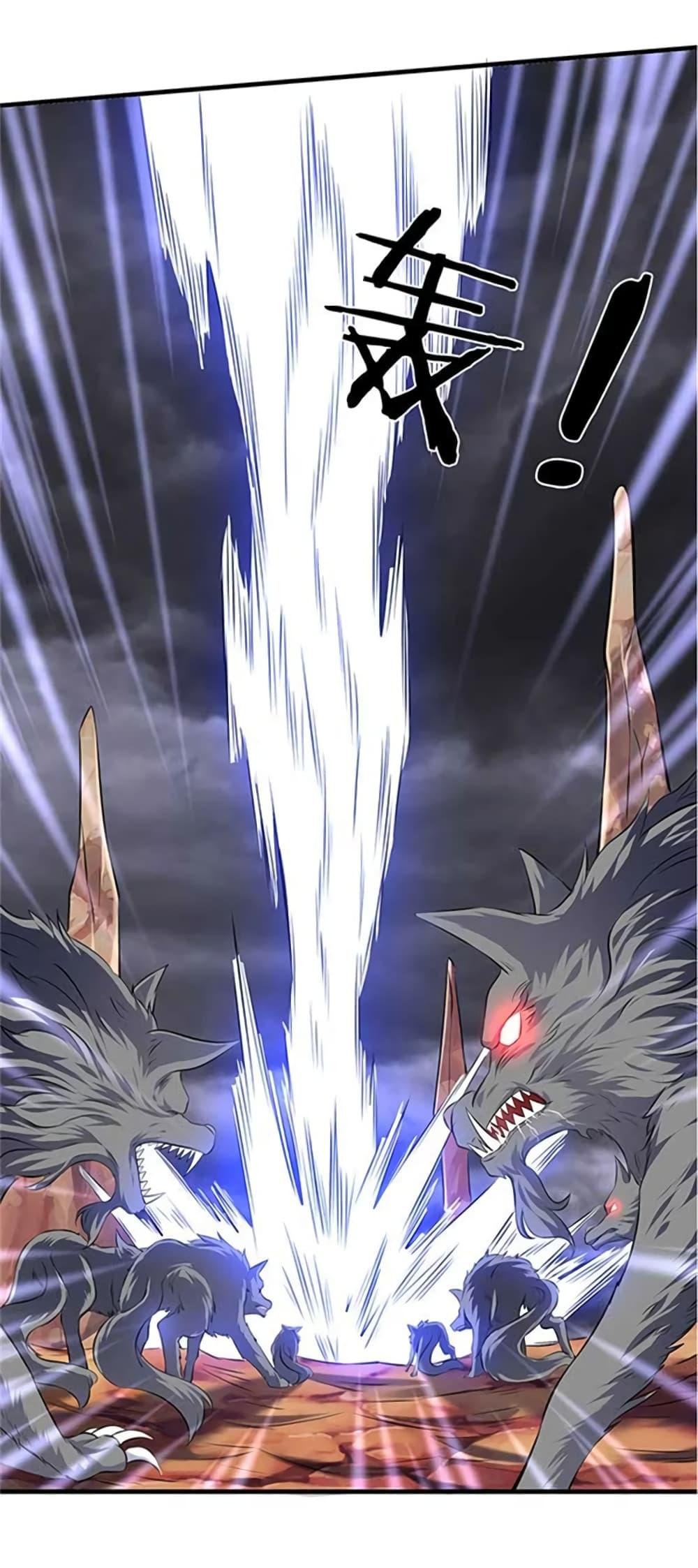 Manga-lc-com อ่านมังงะ อ่านการ์ตูน ออนไลน์ ฟรี Eternal god King ตอนที่ 1 2 3 4 5 6 7 8 9 10 11 12 13 14 ฟรี ไม่มีโฆษณา Manga-lc - อ่าน มังงะ อ่าน การ์ตูน ออนไลน์ อ่านมังงะ ฟรี
