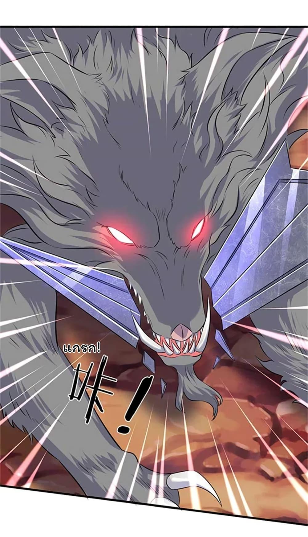 Manga-lc-com อ่านมังงะ อ่านการ์ตูน ออนไลน์ ฟรี Eternal god King ตอนที่ 1 2 3 4 5 6 7 8 9 10 11 12 13 14 ฟรี ไม่มีโฆษณา Manga-lc - อ่าน มังงะ อ่าน การ์ตูน ออนไลน์ อ่านมังงะ ฟรี