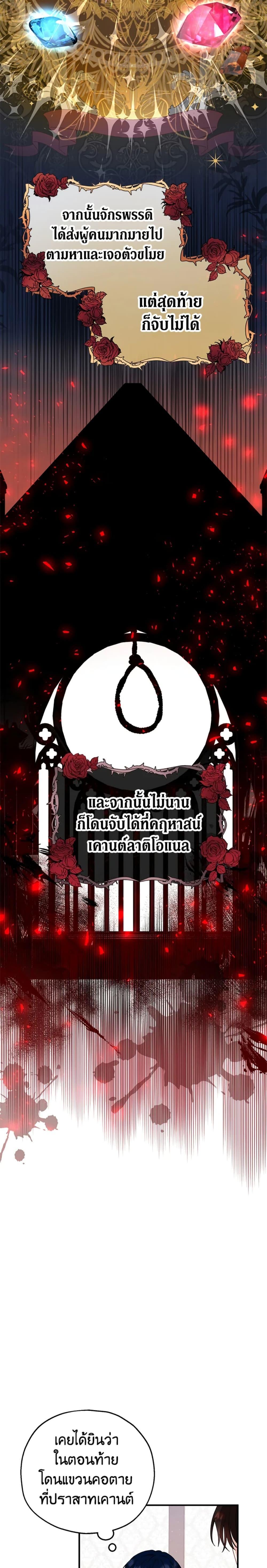 Manga-lc-com อ่านมังงะ อ่านการ์ตูน ออนไลน์ ฟรี The Adopted Daughter-in-law Wants To Leave ตอนที่ 1 2 3 4 5 6 7 8 9 10 11 12 13 14 ฟรี ไม่มีโฆษณา Manga-lc - อ่าน มังงะ อ่าน การ์ตูน ออนไลน์ อ่านมังงะ ฟรี