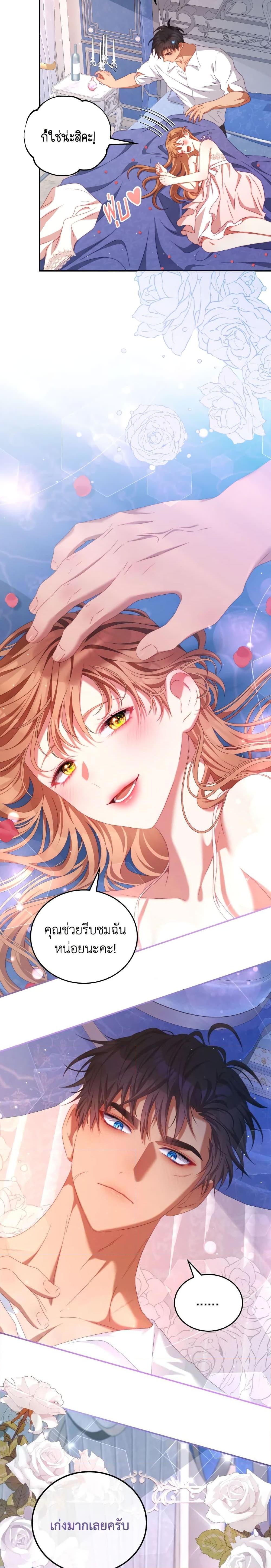 Manga-lc-com อ่านมังงะ อ่านการ์ตูน ออนไลน์ ฟรี I Have Become The Heroes’ Rival ตอนที่ 1 2 3 4 5 6 7 8 9 10 11 12 13 14 ฟรี ไม่มีโฆษณา Manga-lc - อ่าน มังงะ อ่าน การ์ตูน ออนไลน์ อ่านมังงะ ฟรี