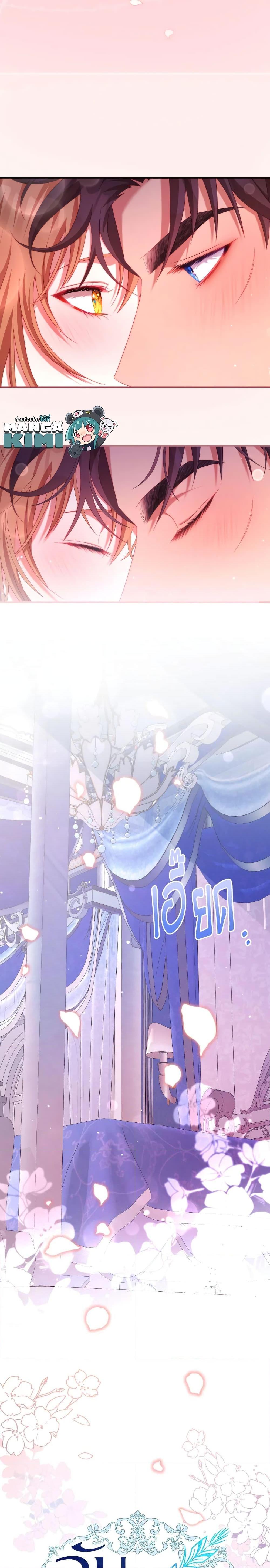 Manga-lc-com อ่านมังงะ อ่านการ์ตูน ออนไลน์ ฟรี I Have Become The Heroes’ Rival ตอนที่ 1 2 3 4 5 6 7 8 9 10 11 12 13 14 ฟรี ไม่มีโฆษณา Manga-lc - อ่าน มังงะ อ่าน การ์ตูน ออนไลน์ อ่านมังงะ ฟรี