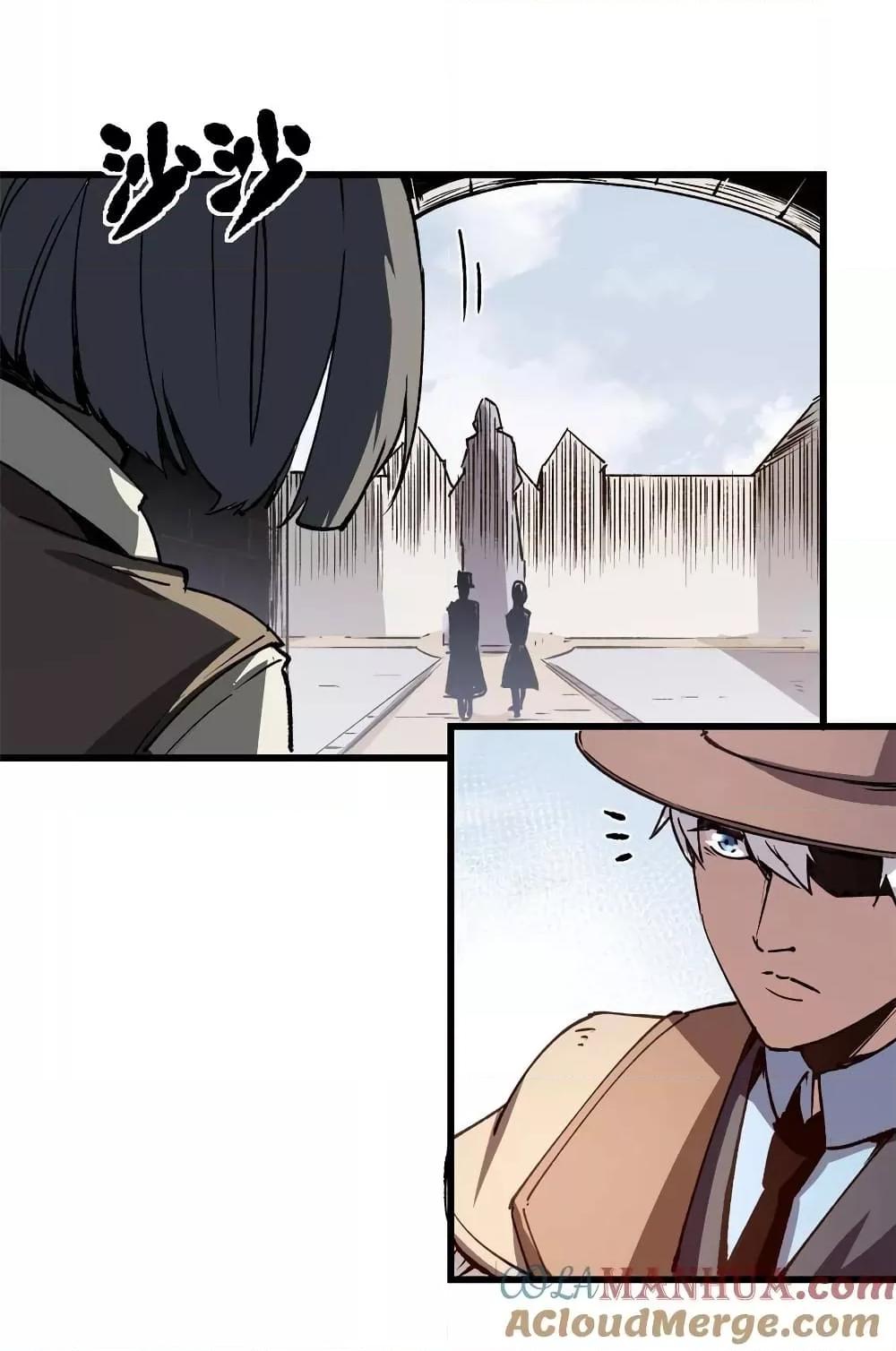 Manga-lc-com อ่านมังงะ อ่านการ์ตูน ออนไลน์ ฟรี TheWardenWho ตอนที่ 1 2 3 4 5 6 7 8 9 10 11 12 13 14 ฟรี ไม่มีโฆษณา Manga-lc - อ่าน มังงะ อ่าน การ์ตูน ออนไลน์ อ่านมังงะ ฟรี