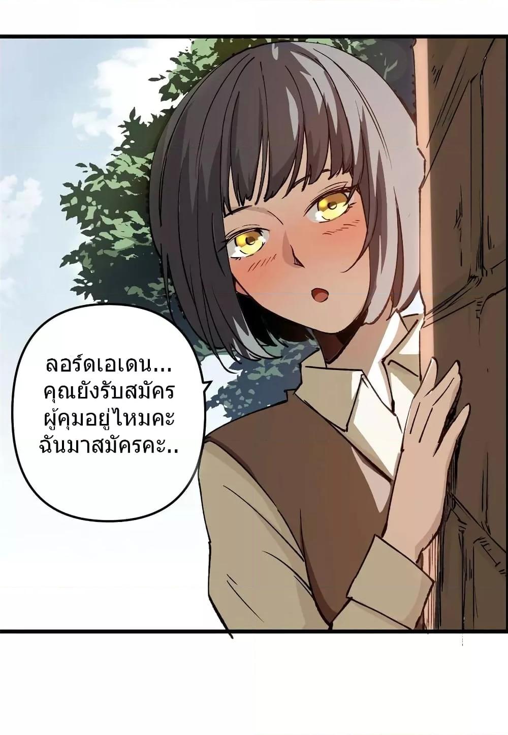 Manga-lc-com อ่านมังงะ อ่านการ์ตูน ออนไลน์ ฟรี TheWardenWho ตอนที่ 1 2 3 4 5 6 7 8 9 10 11 12 13 14 ฟรี ไม่มีโฆษณา Manga-lc - อ่าน มังงะ อ่าน การ์ตูน ออนไลน์ อ่านมังงะ ฟรี