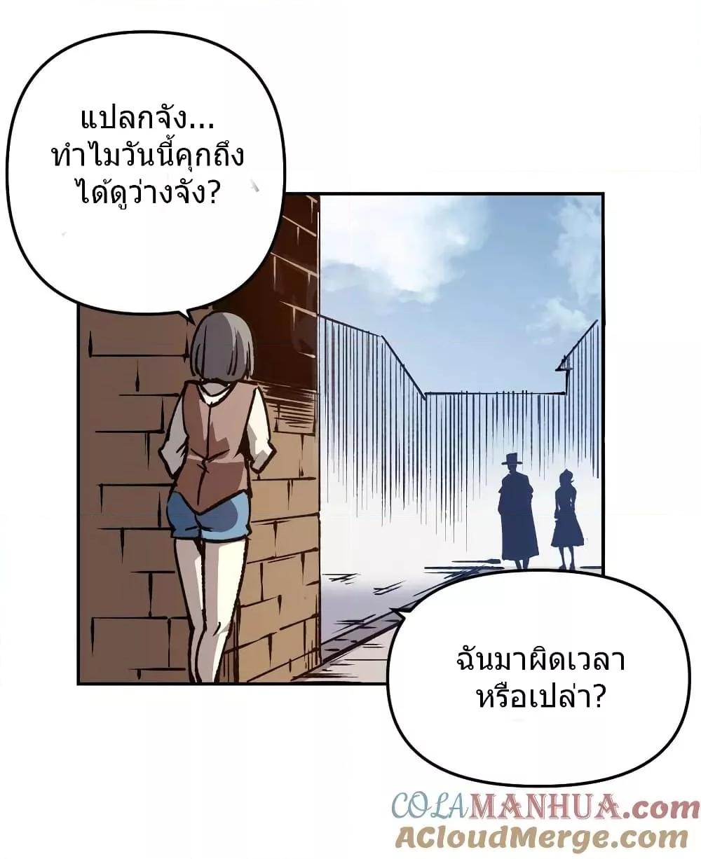 Manga-lc-com อ่านมังงะ อ่านการ์ตูน ออนไลน์ ฟรี TheWardenWho ตอนที่ 1 2 3 4 5 6 7 8 9 10 11 12 13 14 ฟรี ไม่มีโฆษณา Manga-lc - อ่าน มังงะ อ่าน การ์ตูน ออนไลน์ อ่านมังงะ ฟรี