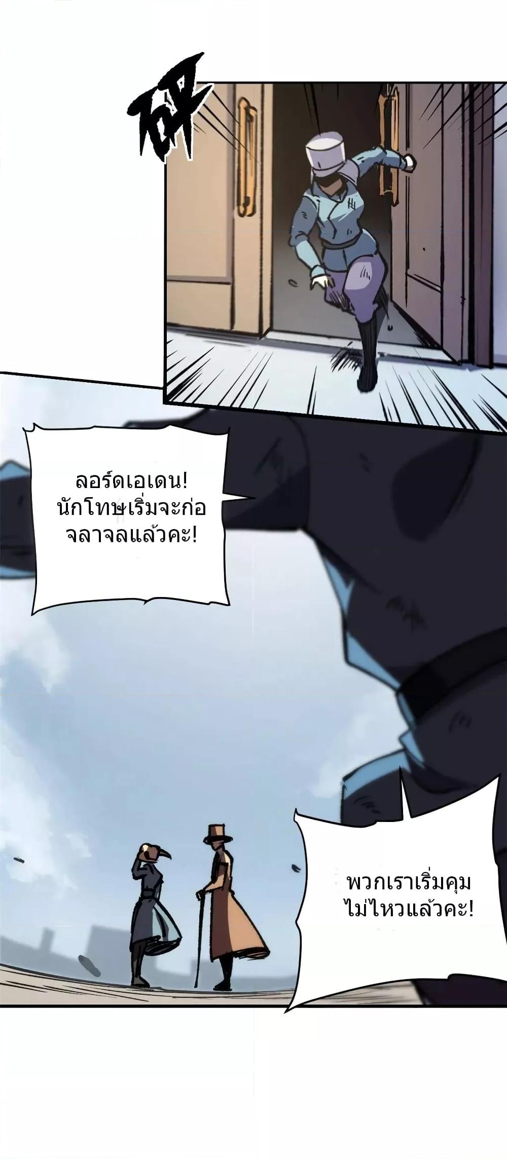 Manga-lc-com อ่านมังงะ อ่านการ์ตูน ออนไลน์ ฟรี TheWardenWho ตอนที่ 1 2 3 4 5 6 7 8 9 10 11 12 13 14 ฟรี ไม่มีโฆษณา Manga-lc - อ่าน มังงะ อ่าน การ์ตูน ออนไลน์ อ่านมังงะ ฟรี