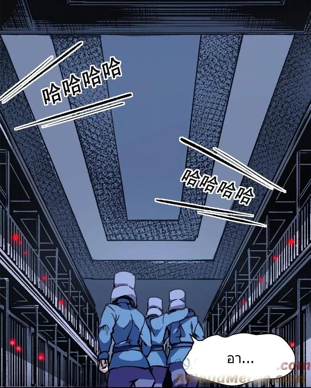 Manga-lc-com อ่านมังงะ อ่านการ์ตูน ออนไลน์ ฟรี TheWardenWho ตอนที่ 1 2 3 4 5 6 7 8 9 10 11 12 13 14 ฟรี ไม่มีโฆษณา Manga-lc - อ่าน มังงะ อ่าน การ์ตูน ออนไลน์ อ่านมังงะ ฟรี