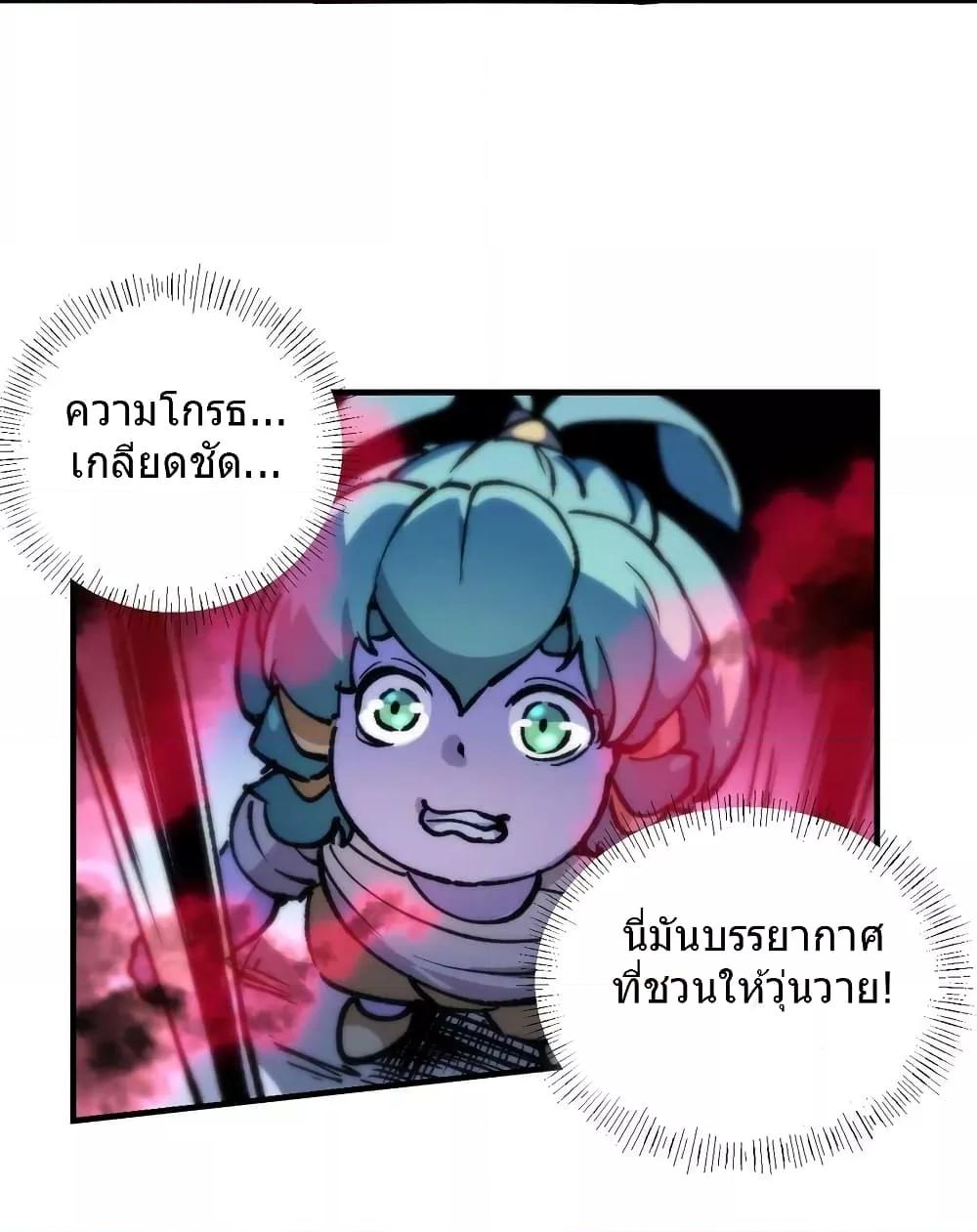 Manga-lc-com อ่านมังงะ อ่านการ์ตูน ออนไลน์ ฟรี TheWardenWho ตอนที่ 1 2 3 4 5 6 7 8 9 10 11 12 13 14 ฟรี ไม่มีโฆษณา Manga-lc - อ่าน มังงะ อ่าน การ์ตูน ออนไลน์ อ่านมังงะ ฟรี