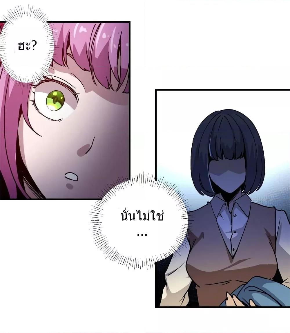 Manga-lc-com อ่านมังงะ อ่านการ์ตูน ออนไลน์ ฟรี TheWardenWho ตอนที่ 1 2 3 4 5 6 7 8 9 10 11 12 13 14 ฟรี ไม่มีโฆษณา Manga-lc - อ่าน มังงะ อ่าน การ์ตูน ออนไลน์ อ่านมังงะ ฟรี