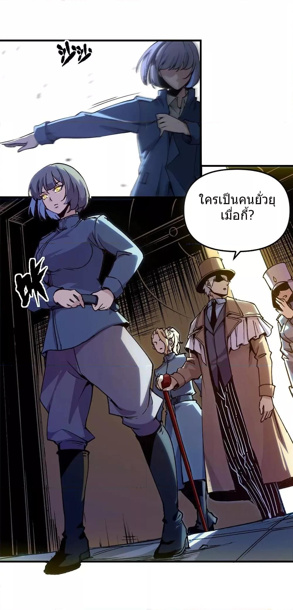 Manga-lc-com อ่านมังงะ อ่านการ์ตูน ออนไลน์ ฟรี TheWardenWho ตอนที่ 1 2 3 4 5 6 7 8 9 10 11 12 13 14 ฟรี ไม่มีโฆษณา Manga-lc - อ่าน มังงะ อ่าน การ์ตูน ออนไลน์ อ่านมังงะ ฟรี