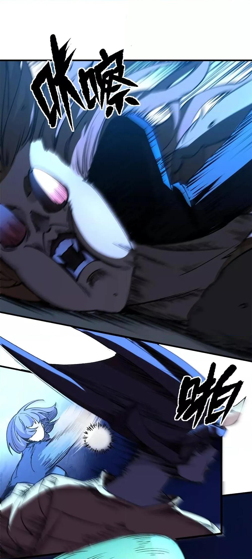 Manga-lc-com อ่านมังงะ อ่านการ์ตูน ออนไลน์ ฟรี TheWardenWho ตอนที่ 1 2 3 4 5 6 7 8 9 10 11 12 13 14 ฟรี ไม่มีโฆษณา Manga-lc - อ่าน มังงะ อ่าน การ์ตูน ออนไลน์ อ่านมังงะ ฟรี