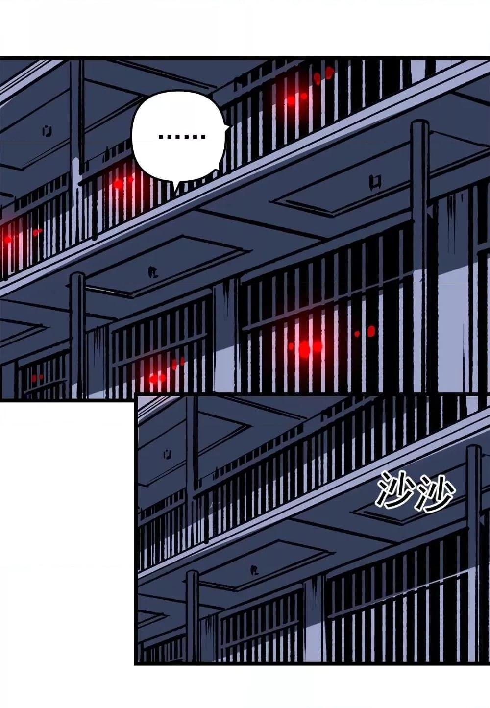 Manga-lc-com อ่านมังงะ อ่านการ์ตูน ออนไลน์ ฟรี TheWardenWho ตอนที่ 1 2 3 4 5 6 7 8 9 10 11 12 13 14 ฟรี ไม่มีโฆษณา Manga-lc - อ่าน มังงะ อ่าน การ์ตูน ออนไลน์ อ่านมังงะ ฟรี