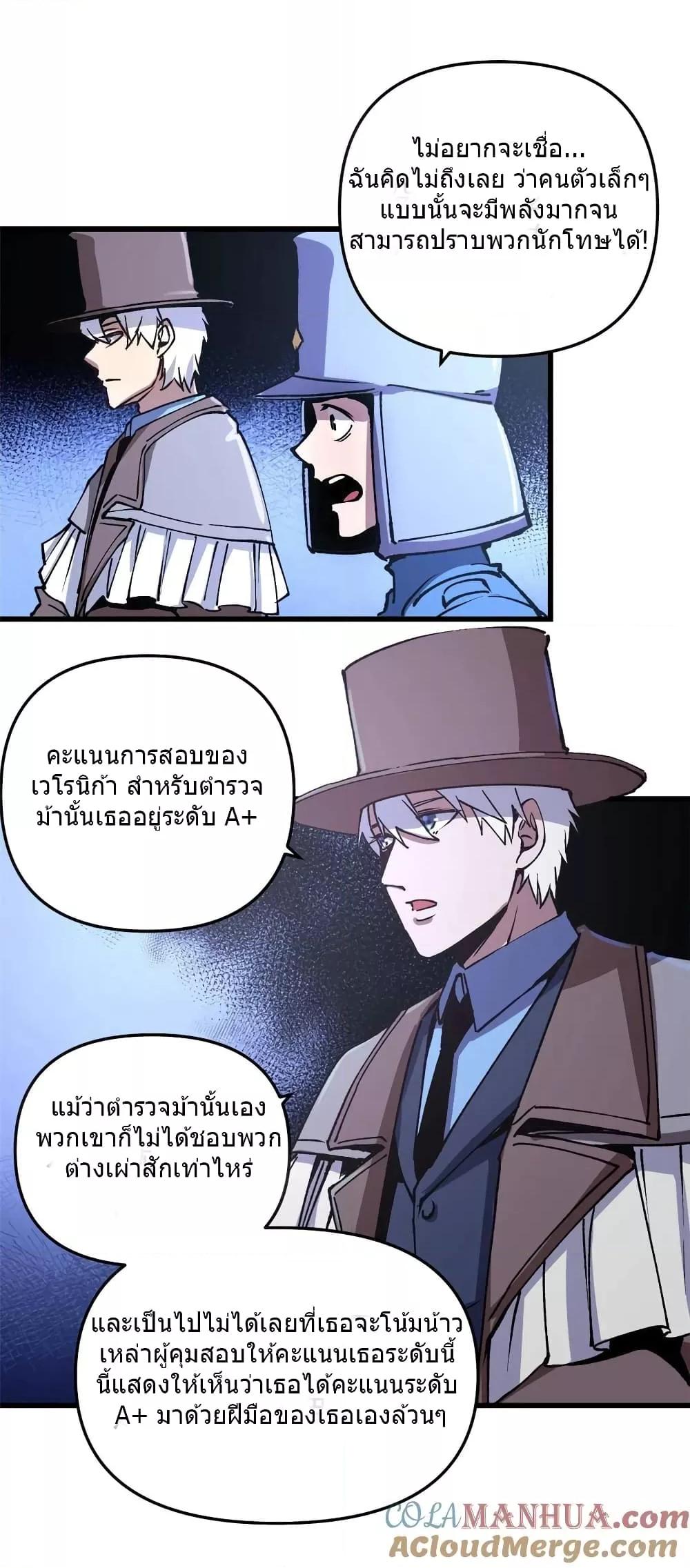Manga-lc-com อ่านมังงะ อ่านการ์ตูน ออนไลน์ ฟรี TheWardenWho ตอนที่ 1 2 3 4 5 6 7 8 9 10 11 12 13 14 ฟรี ไม่มีโฆษณา Manga-lc - อ่าน มังงะ อ่าน การ์ตูน ออนไลน์ อ่านมังงะ ฟรี