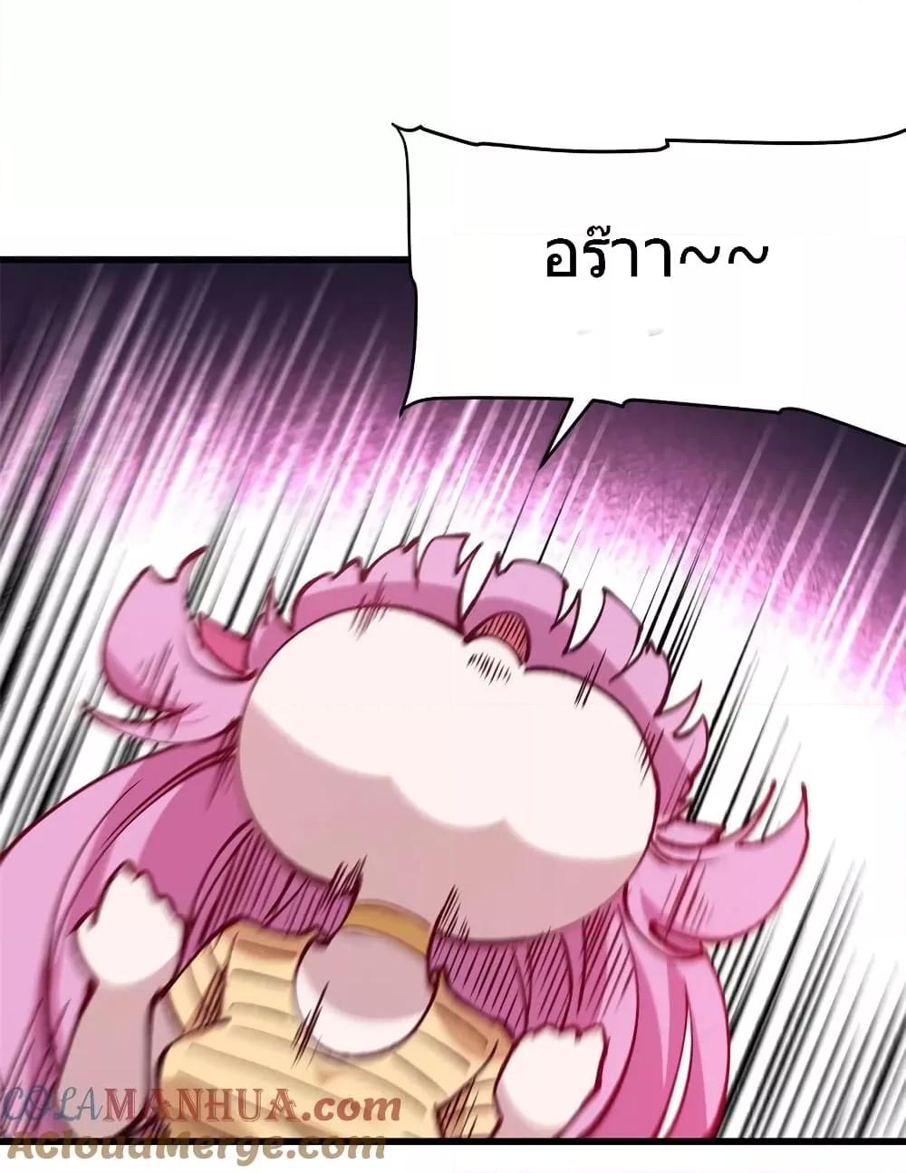 Manga-lc-com อ่านมังงะ อ่านการ์ตูน ออนไลน์ ฟรี TheWardenWho ตอนที่ 1 2 3 4 5 6 7 8 9 10 11 12 13 14 ฟรี ไม่มีโฆษณา Manga-lc - อ่าน มังงะ อ่าน การ์ตูน ออนไลน์ อ่านมังงะ ฟรี