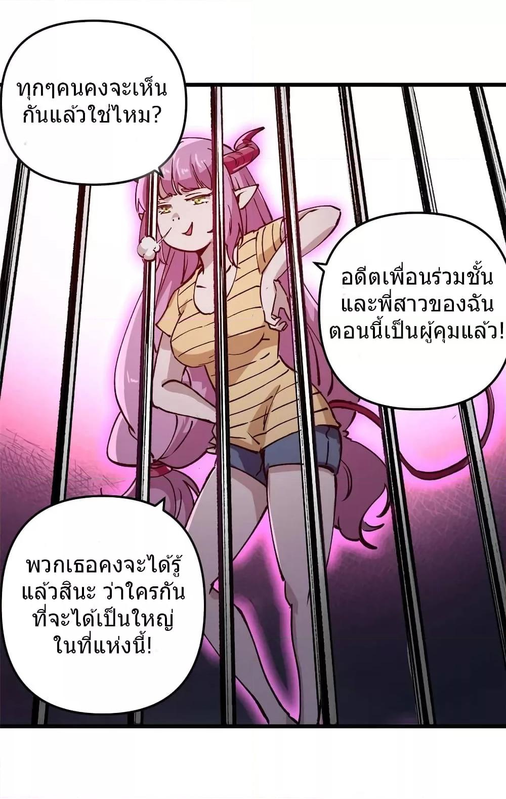 Manga-lc-com อ่านมังงะ อ่านการ์ตูน ออนไลน์ ฟรี TheWardenWho ตอนที่ 1 2 3 4 5 6 7 8 9 10 11 12 13 14 ฟรี ไม่มีโฆษณา Manga-lc - อ่าน มังงะ อ่าน การ์ตูน ออนไลน์ อ่านมังงะ ฟรี