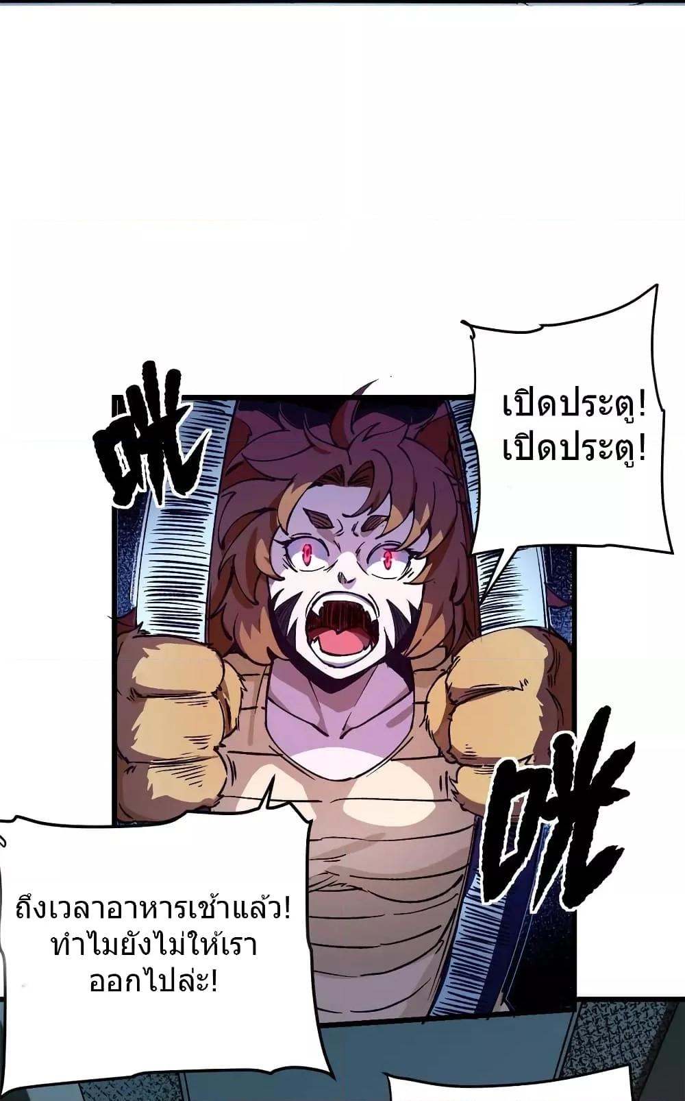 Manga-lc-com อ่านมังงะ อ่านการ์ตูน ออนไลน์ ฟรี TheWardenWho ตอนที่ 1 2 3 4 5 6 7 8 9 10 11 12 13 14 ฟรี ไม่มีโฆษณา Manga-lc - อ่าน มังงะ อ่าน การ์ตูน ออนไลน์ อ่านมังงะ ฟรี