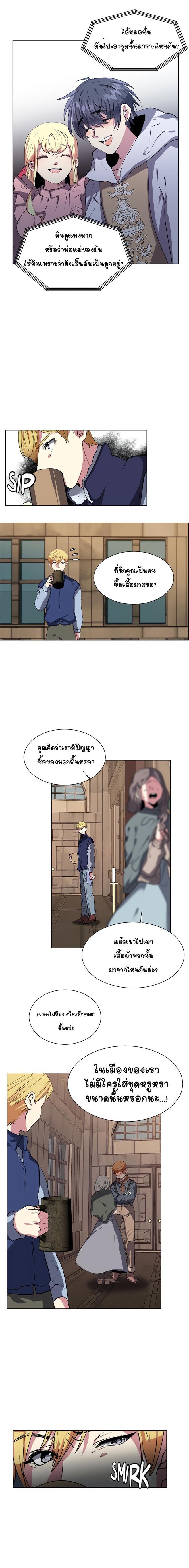 Manga-lc-com อ่านมังงะ อ่านการ์ตูน ออนไลน์ ฟรี Estio ตอนที่ 1 2 3 4 5 6 7 8 9 10 11 12 13 14 ฟรี ไม่มีโฆษณา Manga-lc - อ่าน มังงะ อ่าน การ์ตูน ออนไลน์ อ่านมังงะ ฟรี