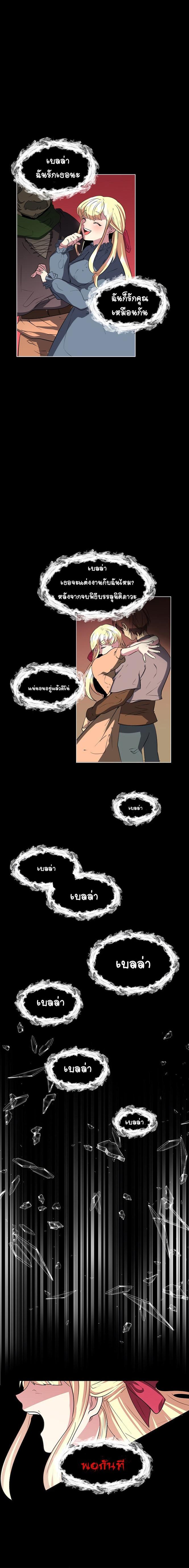 Manga-lc-com อ่านมังงะ อ่านการ์ตูน ออนไลน์ ฟรี Estio ตอนที่ 1 2 3 4 5 6 7 8 9 10 11 12 13 14 ฟรี ไม่มีโฆษณา Manga-lc - อ่าน มังงะ อ่าน การ์ตูน ออนไลน์ อ่านมังงะ ฟรี