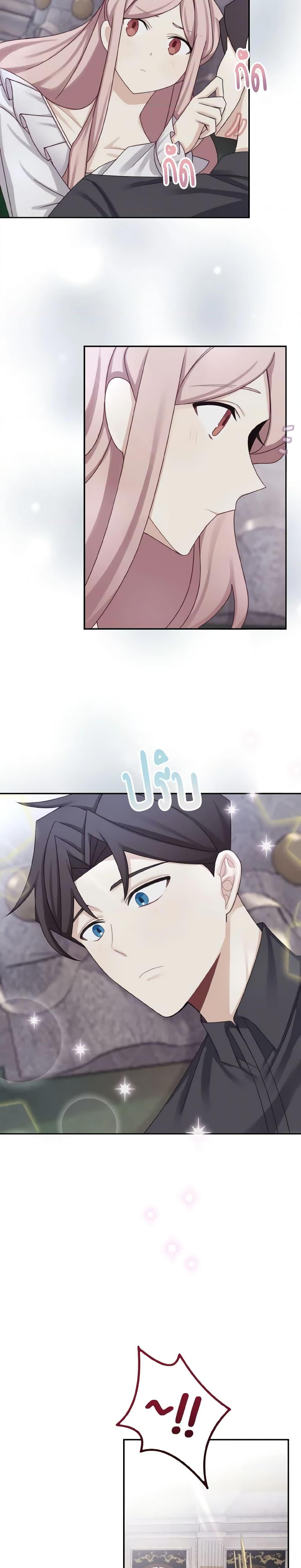 Manga-lc-com อ่านมังงะ อ่านการ์ตูน ออนไลน์ ฟรี The Male Lead is Mine ตอนที่ 1 2 3 4 5 6 7 8 9 10 11 12 13 14 ฟรี ไม่มีโฆษณา Manga-lc - อ่าน มังงะ อ่าน การ์ตูน ออนไลน์ อ่านมังงะ ฟรี