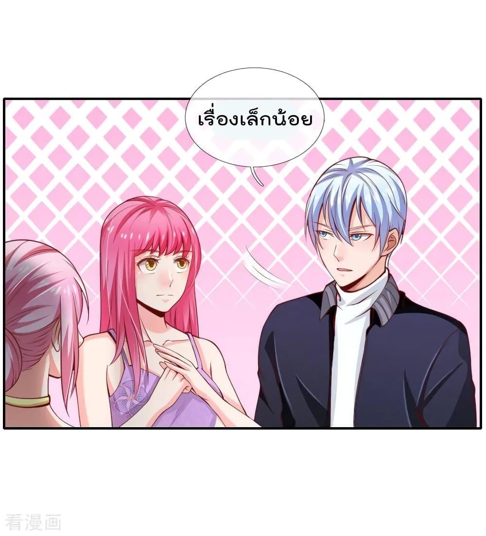 Manga-lc-com อ่านมังงะ อ่านการ์ตูน ออนไลน์ ฟรี I’mTheGreatI ตอนที่ 1 2 3 4 5 6 7 8 9 10 11 12 13 14 ฟรี ไม่มีโฆษณา Manga-lc - อ่าน มังงะ อ่าน การ์ตูน ออนไลน์ อ่านมังงะ ฟรี
