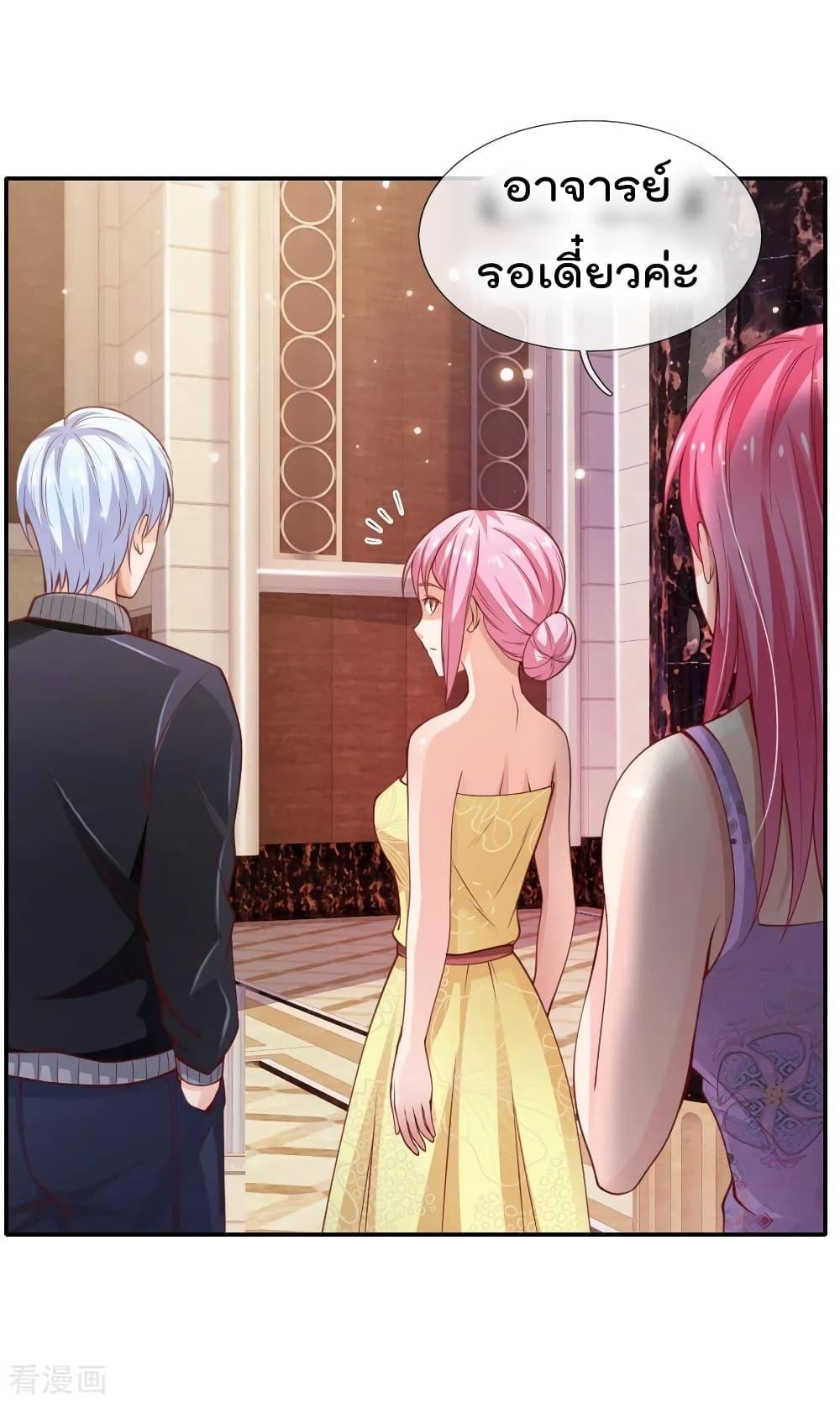 Manga-lc-com อ่านมังงะ อ่านการ์ตูน ออนไลน์ ฟรี I’mTheGreatI ตอนที่ 1 2 3 4 5 6 7 8 9 10 11 12 13 14 ฟรี ไม่มีโฆษณา Manga-lc - อ่าน มังงะ อ่าน การ์ตูน ออนไลน์ อ่านมังงะ ฟรี