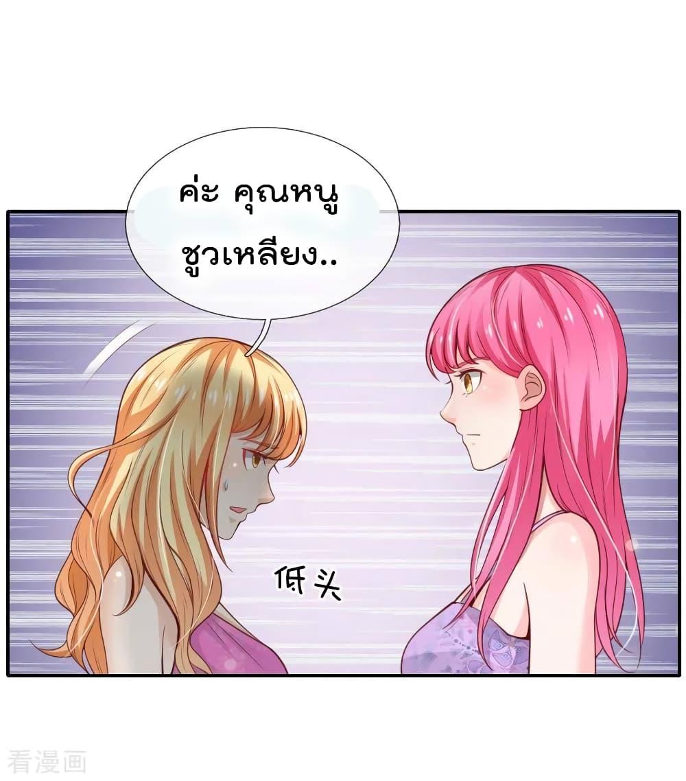 Manga-lc-com อ่านมังงะ อ่านการ์ตูน ออนไลน์ ฟรี I’mTheGreatI ตอนที่ 1 2 3 4 5 6 7 8 9 10 11 12 13 14 ฟรี ไม่มีโฆษณา Manga-lc - อ่าน มังงะ อ่าน การ์ตูน ออนไลน์ อ่านมังงะ ฟรี