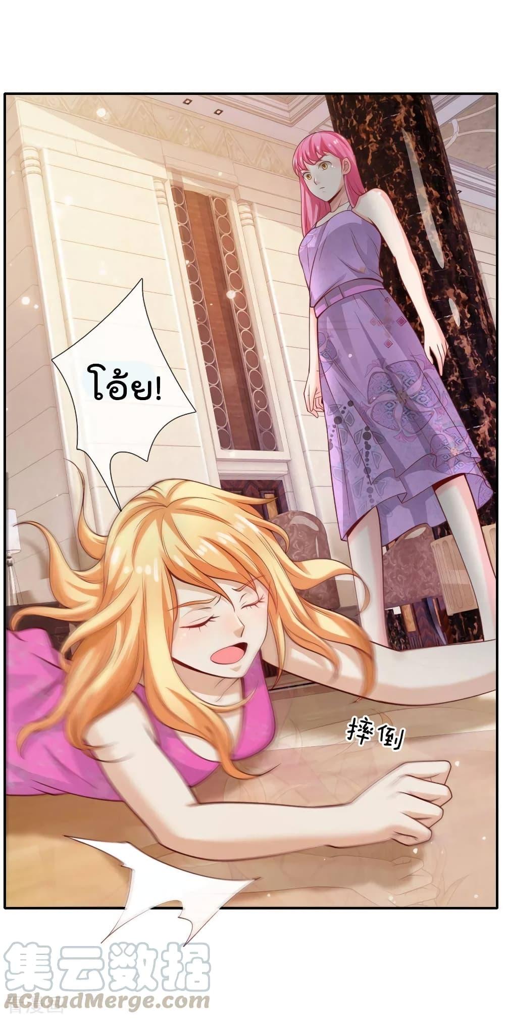 Manga-lc-com อ่านมังงะ อ่านการ์ตูน ออนไลน์ ฟรี I’mTheGreatI ตอนที่ 1 2 3 4 5 6 7 8 9 10 11 12 13 14 ฟรี ไม่มีโฆษณา Manga-lc - อ่าน มังงะ อ่าน การ์ตูน ออนไลน์ อ่านมังงะ ฟรี