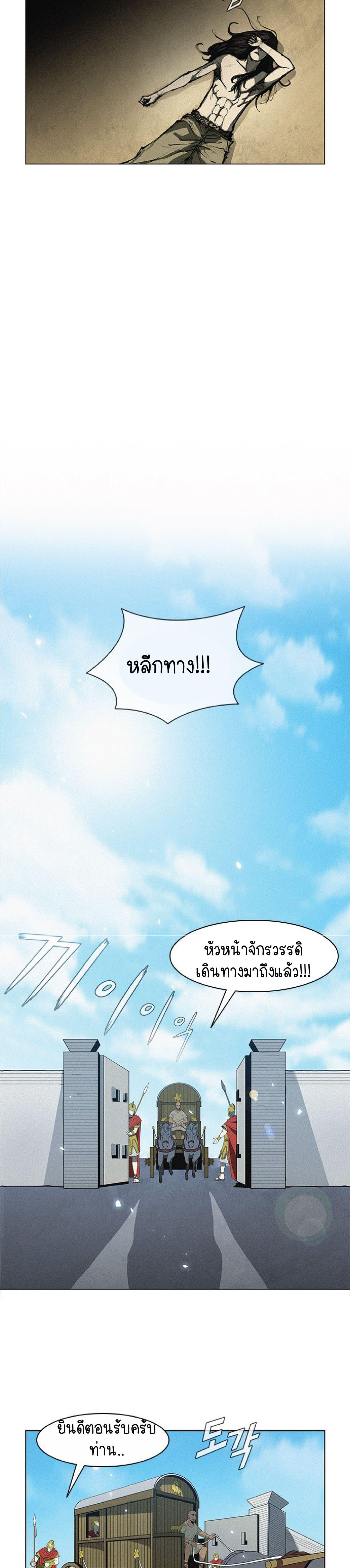 Manga-lc-com อ่านมังงะ อ่านการ์ตูน ออนไลน์ ฟรี The Long Way of the Warrior ตอนที่ 1 2 3 4 5 6 7 8 9 10 11 12 13 14 ฟรี ไม่มีโฆษณา Manga-lc - อ่าน มังงะ อ่าน การ์ตูน ออนไลน์ อ่านมังงะ ฟรี