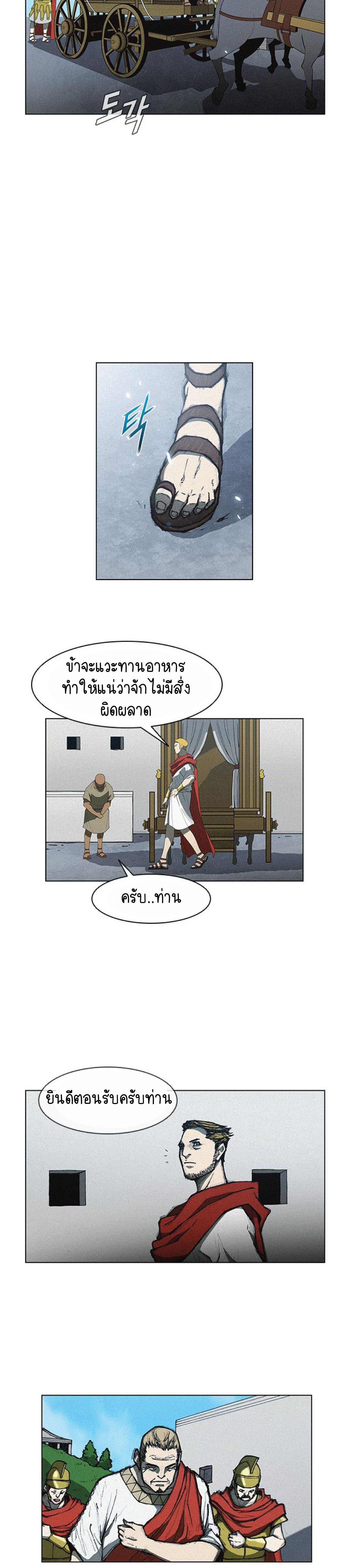 Manga-lc-com อ่านมังงะ อ่านการ์ตูน ออนไลน์ ฟรี The Long Way of the Warrior ตอนที่ 1 2 3 4 5 6 7 8 9 10 11 12 13 14 ฟรี ไม่มีโฆษณา Manga-lc - อ่าน มังงะ อ่าน การ์ตูน ออนไลน์ อ่านมังงะ ฟรี
