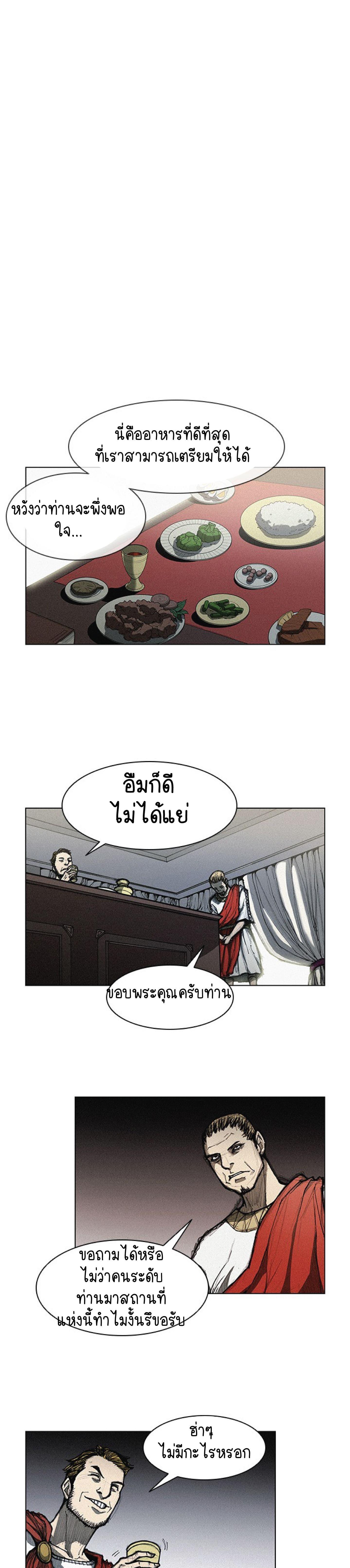 Manga-lc-com อ่านมังงะ อ่านการ์ตูน ออนไลน์ ฟรี The Long Way of the Warrior ตอนที่ 1 2 3 4 5 6 7 8 9 10 11 12 13 14 ฟรี ไม่มีโฆษณา Manga-lc - อ่าน มังงะ อ่าน การ์ตูน ออนไลน์ อ่านมังงะ ฟรี