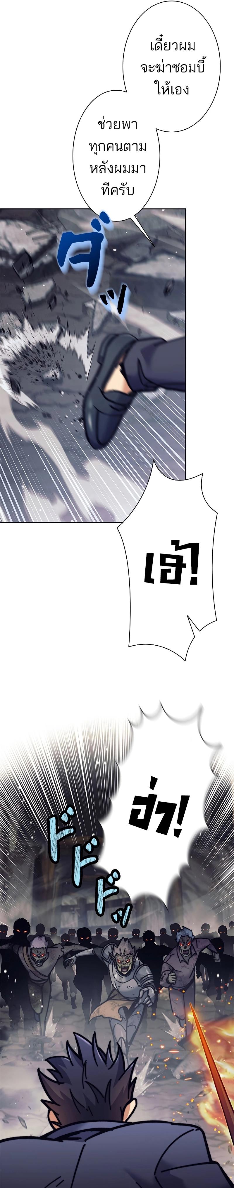 Manga-lc-com อ่านมังงะ อ่านการ์ตูน ออนไลน์ ฟรี I’m an Ex-class Hunter ตอนที่ 1 2 3 4 5 6 7 8 9 10 11 12 13 14 ฟรี ไม่มีโฆษณา Manga-lc - อ่าน มังงะ อ่าน การ์ตูน ออนไลน์ อ่านมังงะ ฟรี