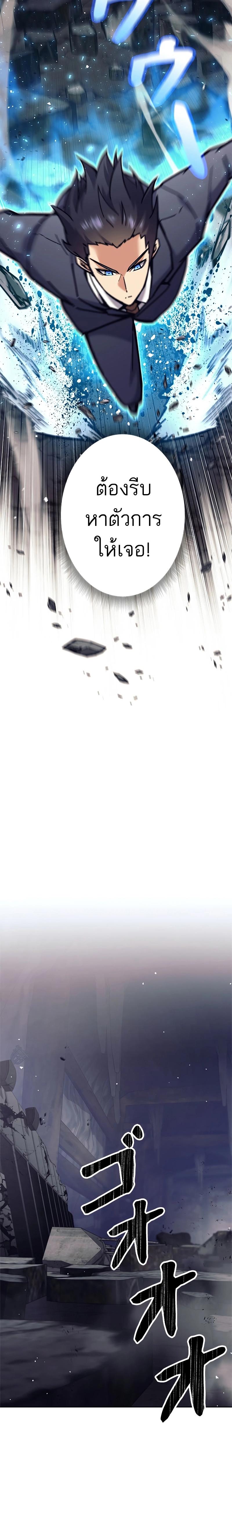 Manga-lc-com อ่านมังงะ อ่านการ์ตูน ออนไลน์ ฟรี I’m an Ex-class Hunter ตอนที่ 1 2 3 4 5 6 7 8 9 10 11 12 13 14 ฟรี ไม่มีโฆษณา Manga-lc - อ่าน มังงะ อ่าน การ์ตูน ออนไลน์ อ่านมังงะ ฟรี