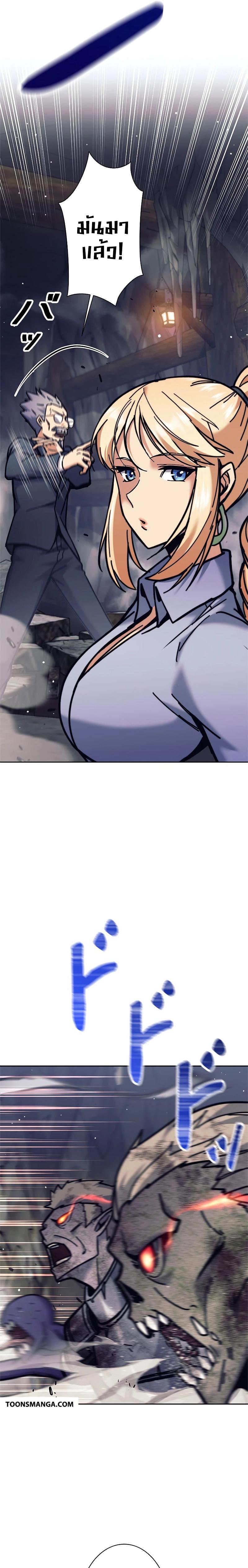 Manga-lc-com อ่านมังงะ อ่านการ์ตูน ออนไลน์ ฟรี I’m an Ex-class Hunter ตอนที่ 1 2 3 4 5 6 7 8 9 10 11 12 13 14 ฟรี ไม่มีโฆษณา Manga-lc - อ่าน มังงะ อ่าน การ์ตูน ออนไลน์ อ่านมังงะ ฟรี