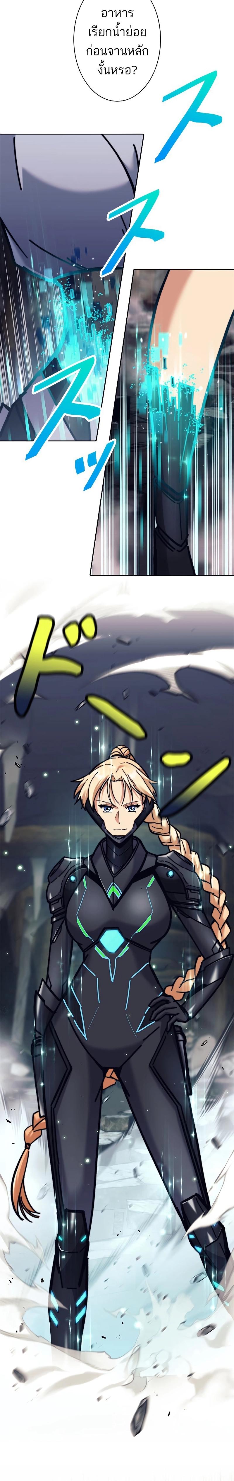 Manga-lc-com อ่านมังงะ อ่านการ์ตูน ออนไลน์ ฟรี I’m an Ex-class Hunter ตอนที่ 1 2 3 4 5 6 7 8 9 10 11 12 13 14 ฟรี ไม่มีโฆษณา Manga-lc - อ่าน มังงะ อ่าน การ์ตูน ออนไลน์ อ่านมังงะ ฟรี