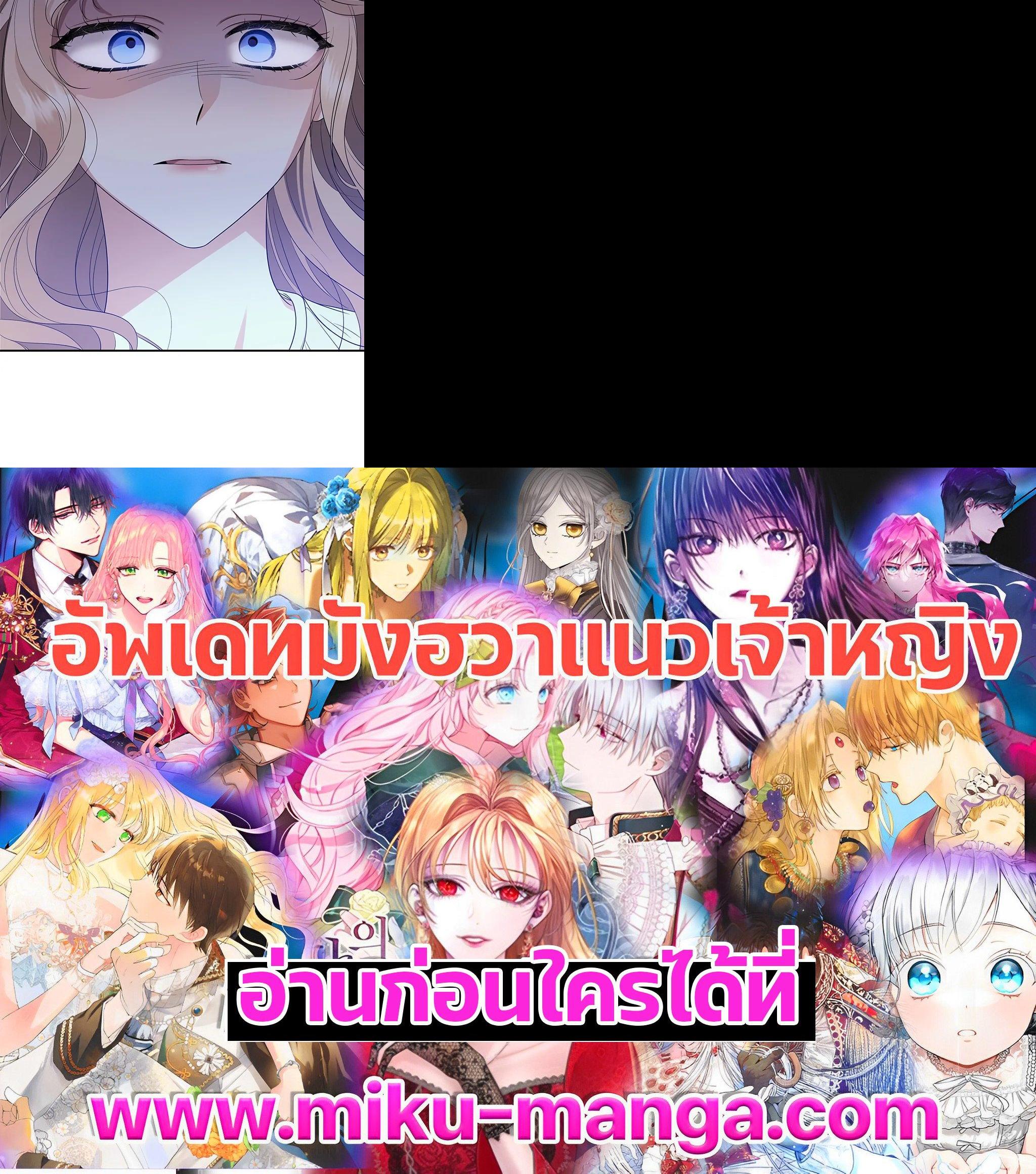 Manga-lc-com อ่านมังงะ อ่านการ์ตูน ออนไลน์ ฟรี บุพเพสันนิวาส ตอนที่ 1 2 3 4 5 6 7 8 9 10 11 12 13 14 ฟรี ไม่มีโฆษณา Manga-lc - อ่าน มังงะ อ่าน การ์ตูน ออนไลน์ อ่านมังงะ ฟรี