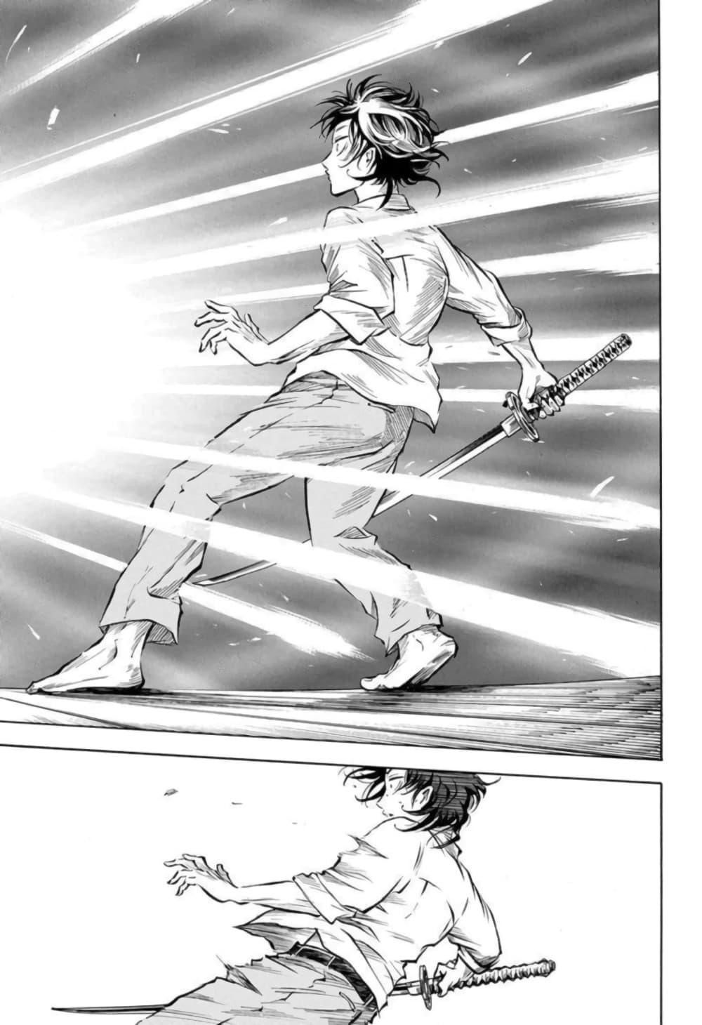 Manga-lc-com อ่านมังงะ อ่านการ์ตูน ออนไลน์ ฟรี Neru Way of the Martial Artist ตอนที่ 1 2 3 4 5 6 7 8 9 10 11 12 13 14 ฟรี ไม่มีโฆษณา Manga-lc - อ่าน มังงะ อ่าน การ์ตูน ออนไลน์ อ่านมังงะ ฟรี
