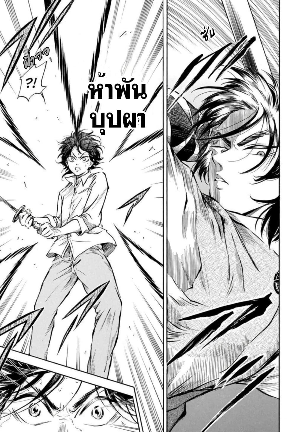 Manga-lc-com อ่านมังงะ อ่านการ์ตูน ออนไลน์ ฟรี Neru Way of the Martial Artist ตอนที่ 1 2 3 4 5 6 7 8 9 10 11 12 13 14 ฟรี ไม่มีโฆษณา Manga-lc - อ่าน มังงะ อ่าน การ์ตูน ออนไลน์ อ่านมังงะ ฟรี