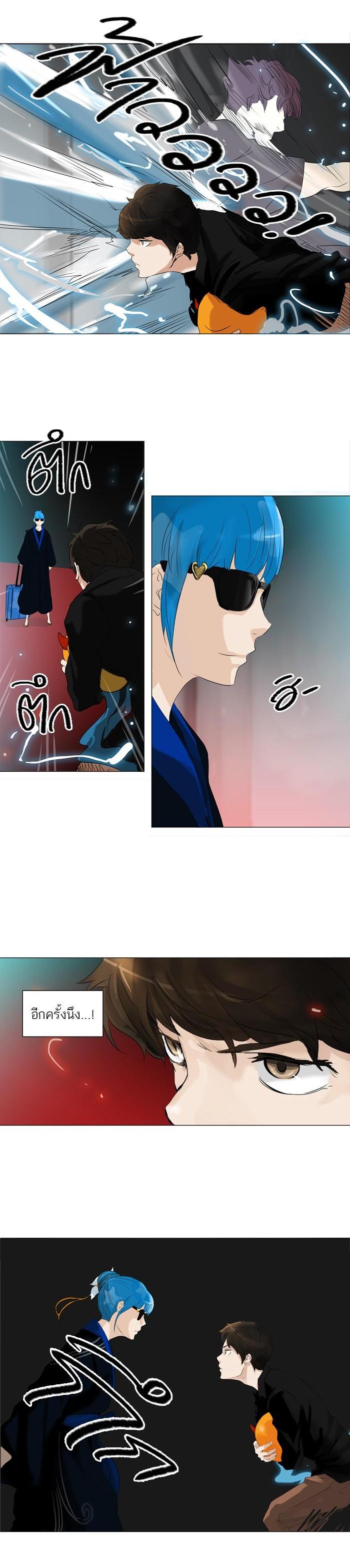 Manga-lc-com อ่านมังงะ อ่านการ์ตูน ออนไลน์ ฟรี Tower of God หอคอยเทพเจ้า ตอนที่ 1 2 3 4 5 6 7 8 9 10 11 12 13 14 ฟรี ไม่มีโฆษณา Manga-lc - อ่าน มังงะ อ่าน การ์ตูน ออนไลน์ อ่านมังงะ ฟรี