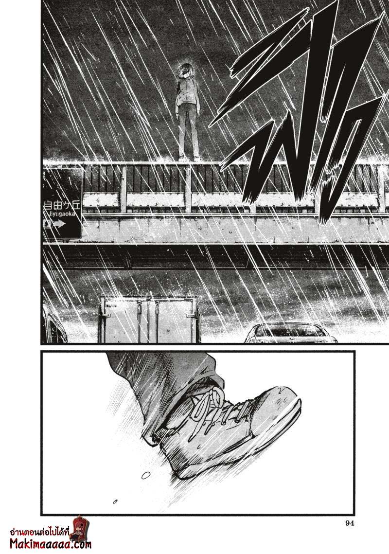 Manga-lc-com อ่านมังงะ อ่านการ์ตูน ออนไลน์ ฟรี Oshi no Ko ตอนที่ 1 2 3 4 5 6 7 8 9 10 11 12 13 14 ฟรี ไม่มีโฆษณา Manga-lc - อ่าน มังงะ อ่าน การ์ตูน ออนไลน์ อ่านมังงะ ฟรี