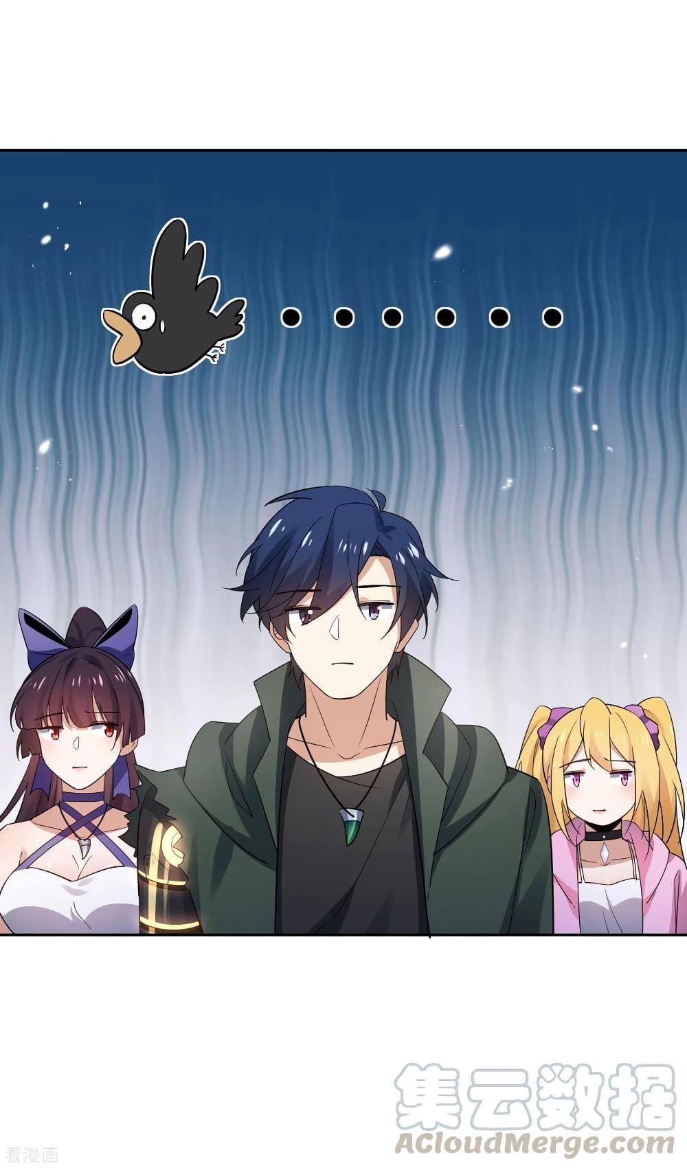 Manga-lc-com อ่านมังงะ อ่านการ์ตูน ออนไลน์ ฟรี My Eschatological Lady ตอนที่ 1 2 3 4 5 6 7 8 9 10 11 12 13 14 ฟรี ไม่มีโฆษณา Manga-lc - อ่าน มังงะ อ่าน การ์ตูน ออนไลน์ อ่านมังงะ ฟรี