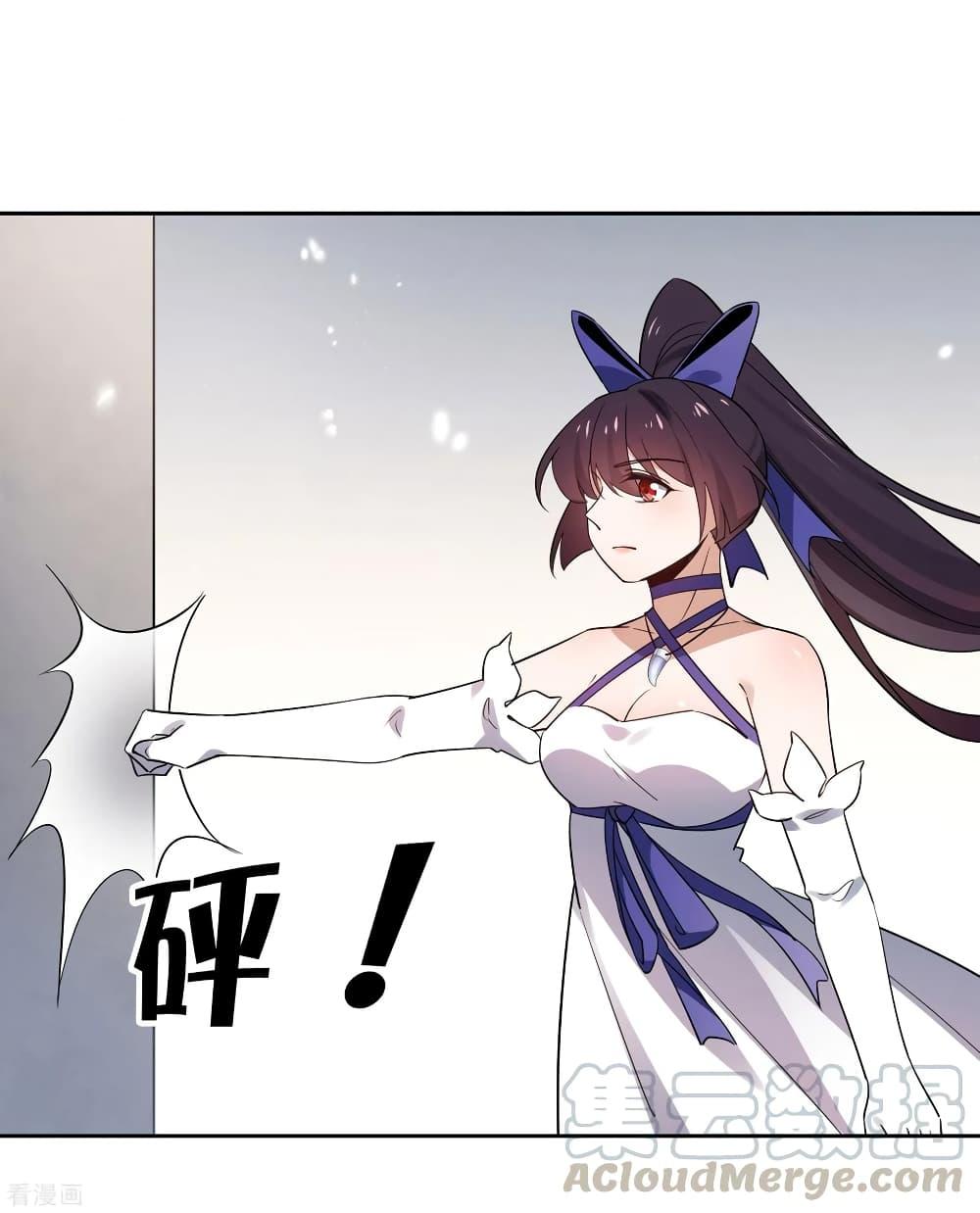 Manga-lc-com อ่านมังงะ อ่านการ์ตูน ออนไลน์ ฟรี My Eschatological Lady ตอนที่ 1 2 3 4 5 6 7 8 9 10 11 12 13 14 ฟรี ไม่มีโฆษณา Manga-lc - อ่าน มังงะ อ่าน การ์ตูน ออนไลน์ อ่านมังงะ ฟรี