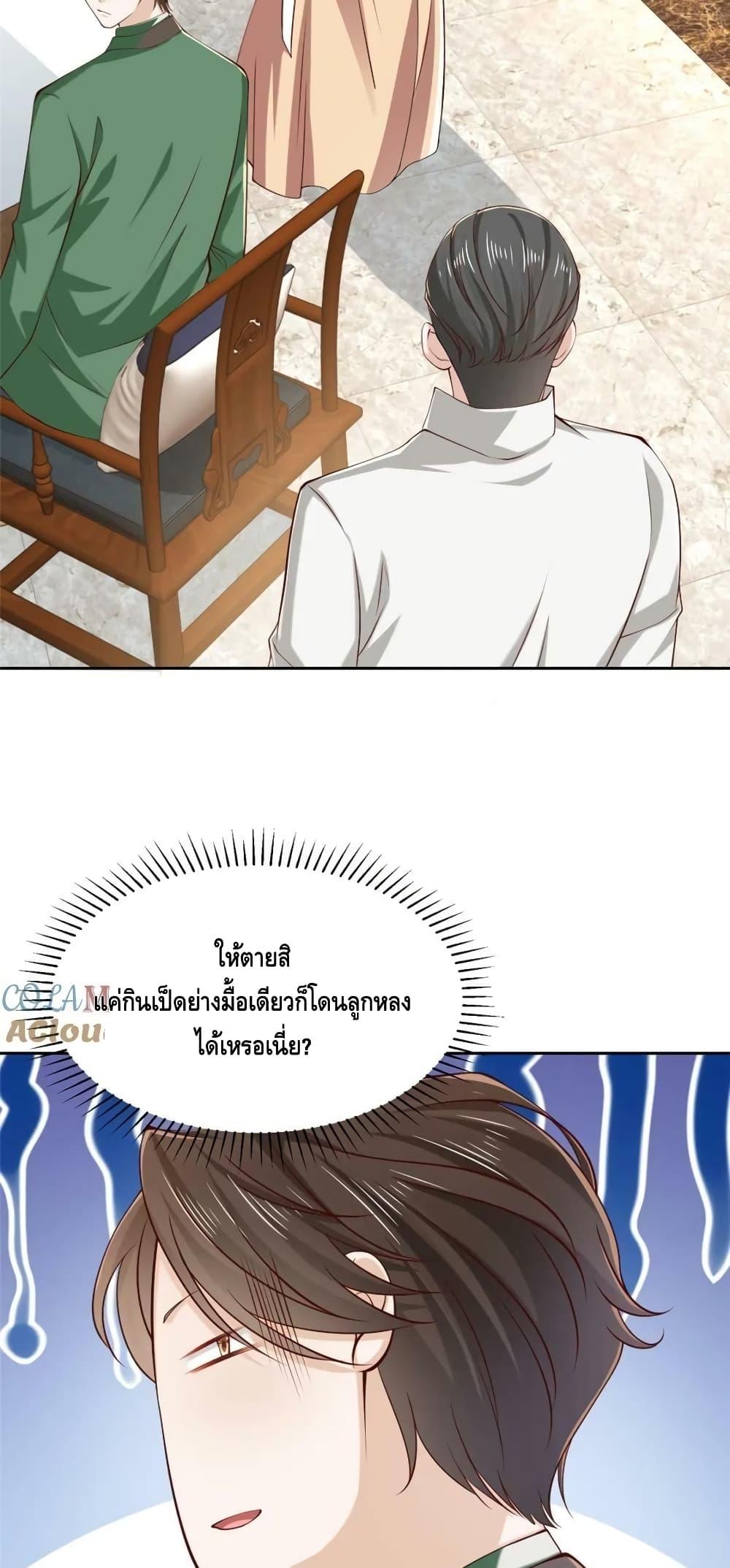 Manga-lc-com อ่านมังงะ อ่านการ์ตูน ออนไลน์ ฟรี RandomlyHaveA ตอนที่ 1 2 3 4 5 6 7 8 9 10 11 12 13 14 ฟรี ไม่มีโฆษณา Manga-lc - อ่าน มังงะ อ่าน การ์ตูน ออนไลน์ อ่านมังงะ ฟรี