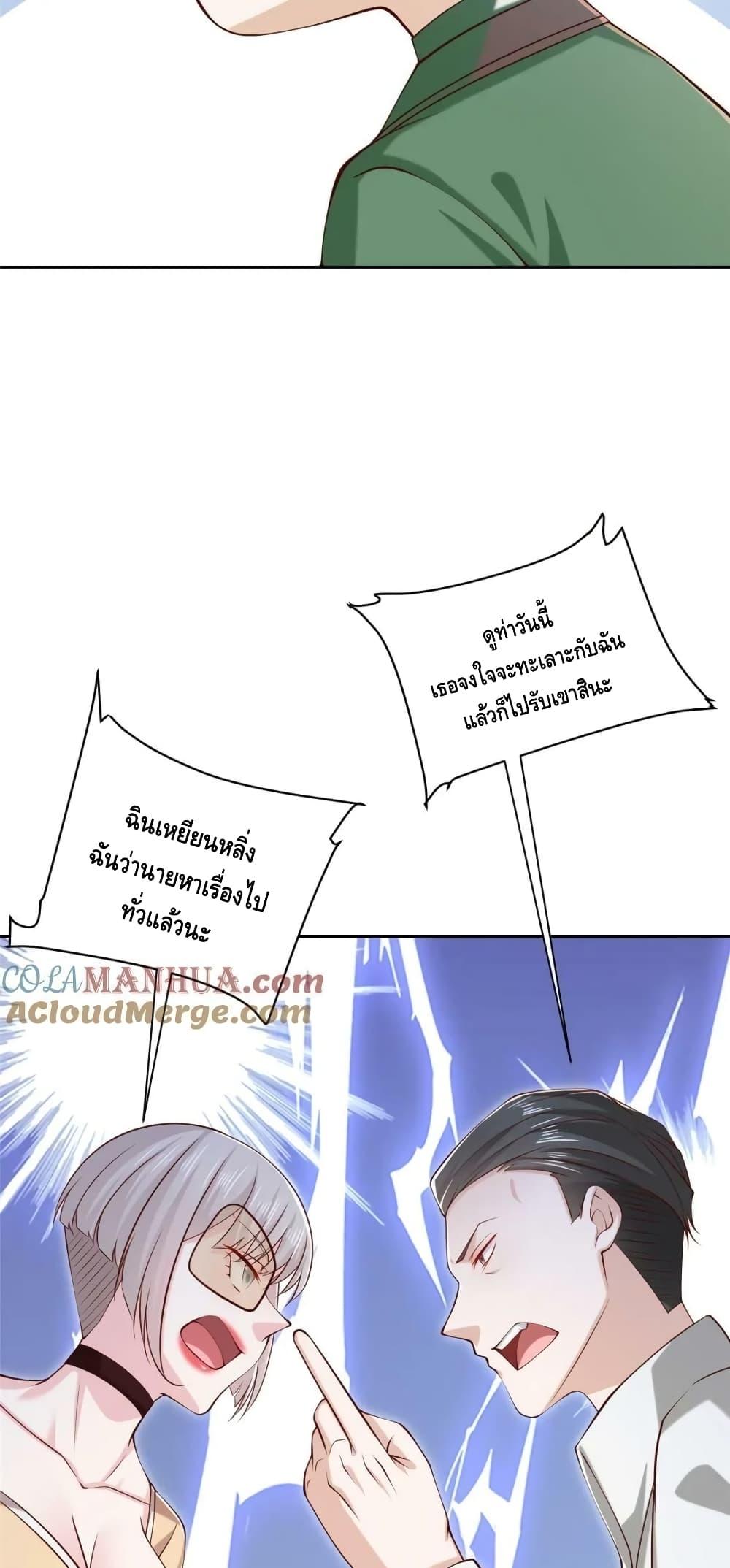 Manga-lc-com อ่านมังงะ อ่านการ์ตูน ออนไลน์ ฟรี RandomlyHaveA ตอนที่ 1 2 3 4 5 6 7 8 9 10 11 12 13 14 ฟรี ไม่มีโฆษณา Manga-lc - อ่าน มังงะ อ่าน การ์ตูน ออนไลน์ อ่านมังงะ ฟรี