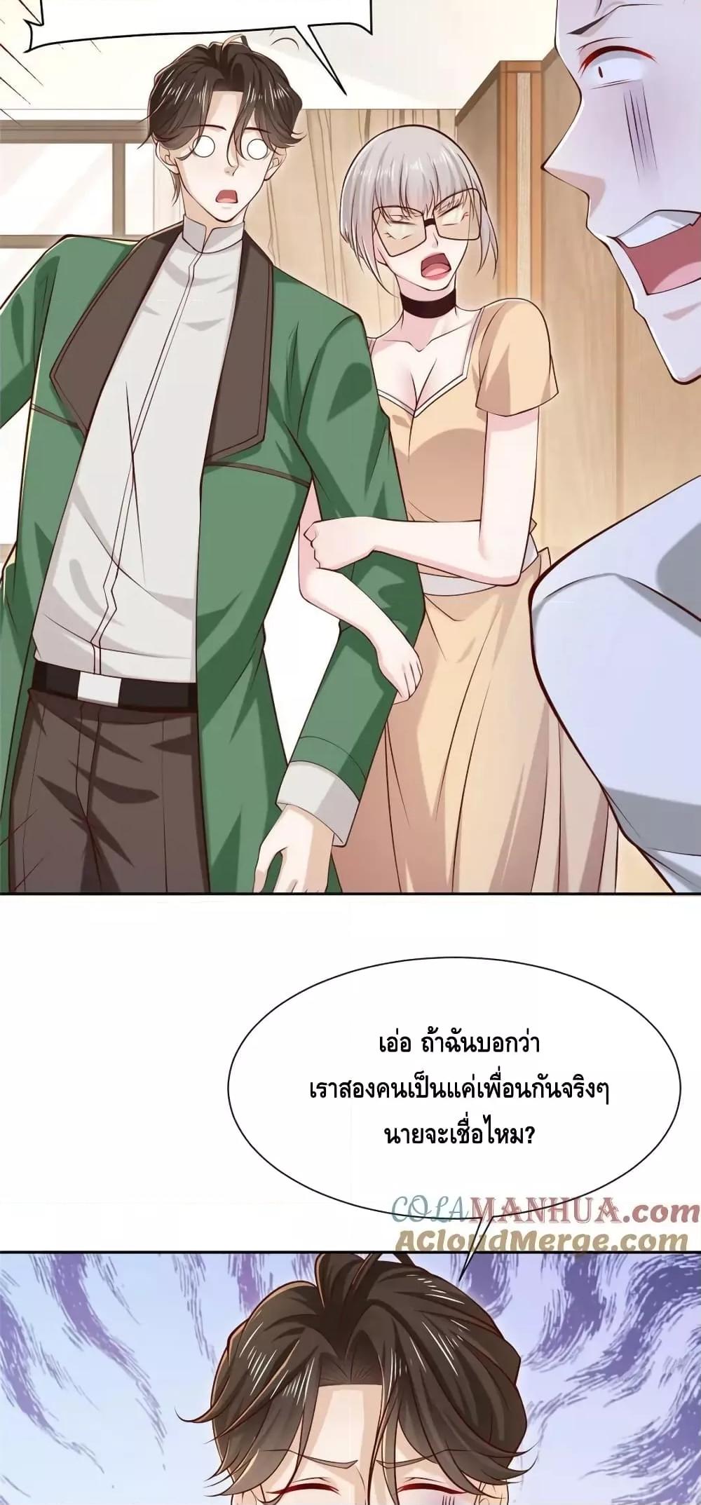 Manga-lc-com อ่านมังงะ อ่านการ์ตูน ออนไลน์ ฟรี RandomlyHaveA ตอนที่ 1 2 3 4 5 6 7 8 9 10 11 12 13 14 ฟรี ไม่มีโฆษณา Manga-lc - อ่าน มังงะ อ่าน การ์ตูน ออนไลน์ อ่านมังงะ ฟรี